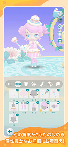 pokepia少女心手游(ポケピア)