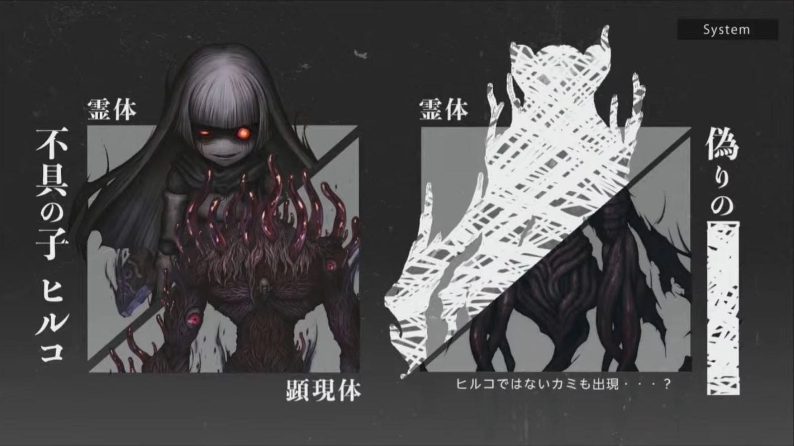 神流岛轮回的巫女最新版(mumindev) 1.10.0安卓版