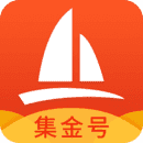 集金号