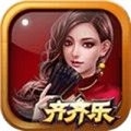 齐齐乐棋牌官方最新版本