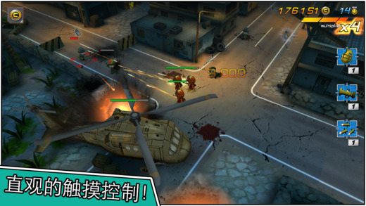 小小部队2 三星商店版 Tiny Troopers 2 Special Opsv1.3.6