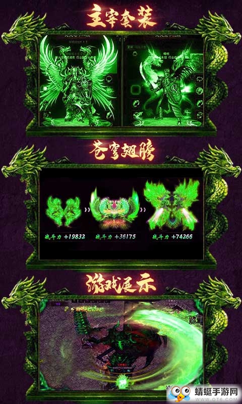 毒狗单职业 1.0最新版