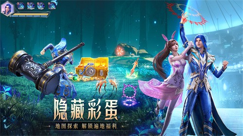 斗罗大陆魂师对决豪杰服