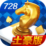 728game官网最新