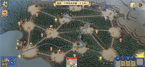 茂林源记联机版