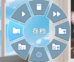 东北之夏手机移植版中文版