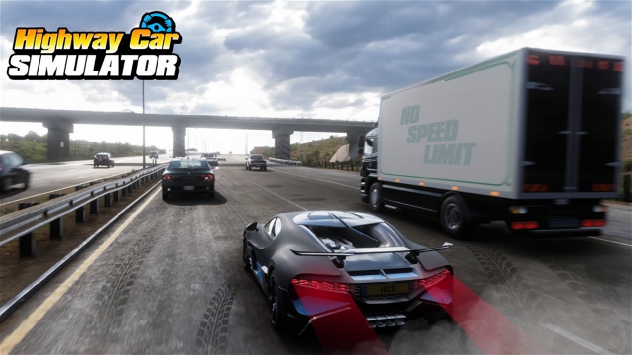 公路汽车模拟器安卓版 0.1.8版本