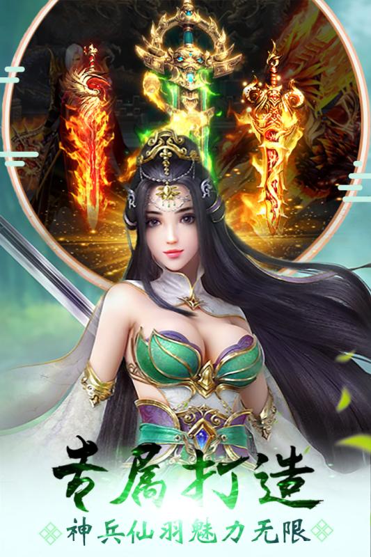 魔君果盘版