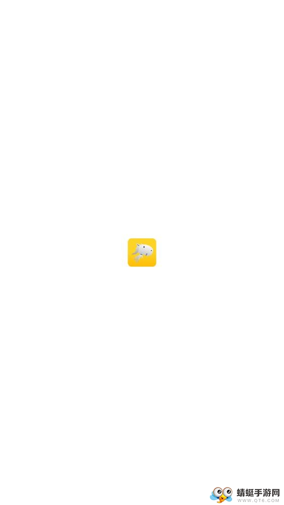 车己商户软件 2.1.8最新版