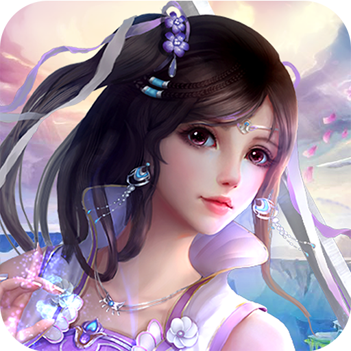 神武封妖 1.1.22安卓版