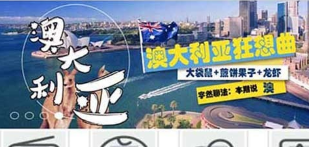 全民戏曲听书大全界面展示
