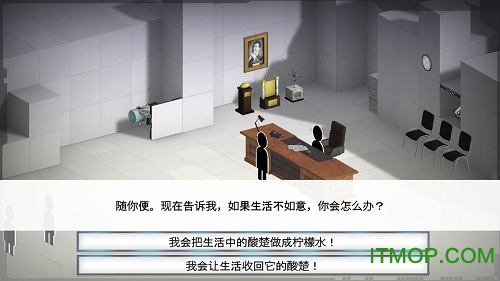 桥梁建筑师