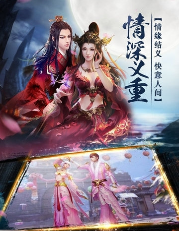 易水寒
