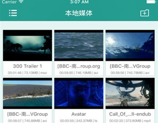 sPlayer播放器界面示意图