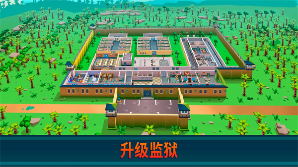 监狱帝国大亨内置菜单(Prison Empire)