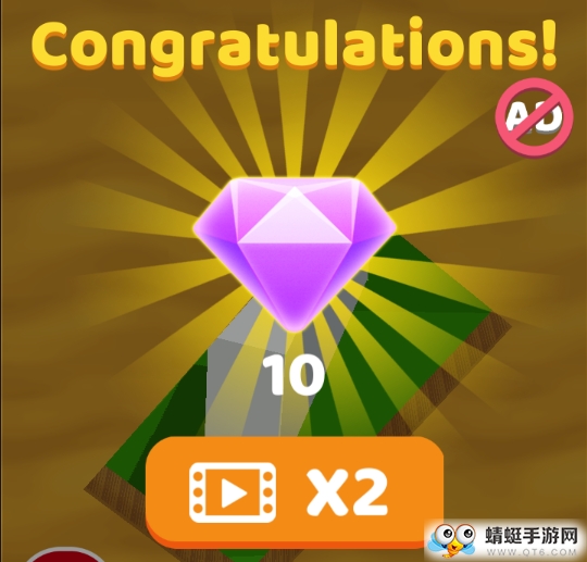 穿越墙体