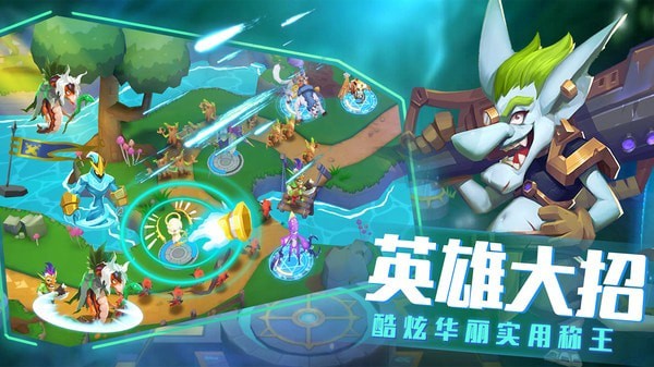 塔塔帝国无限