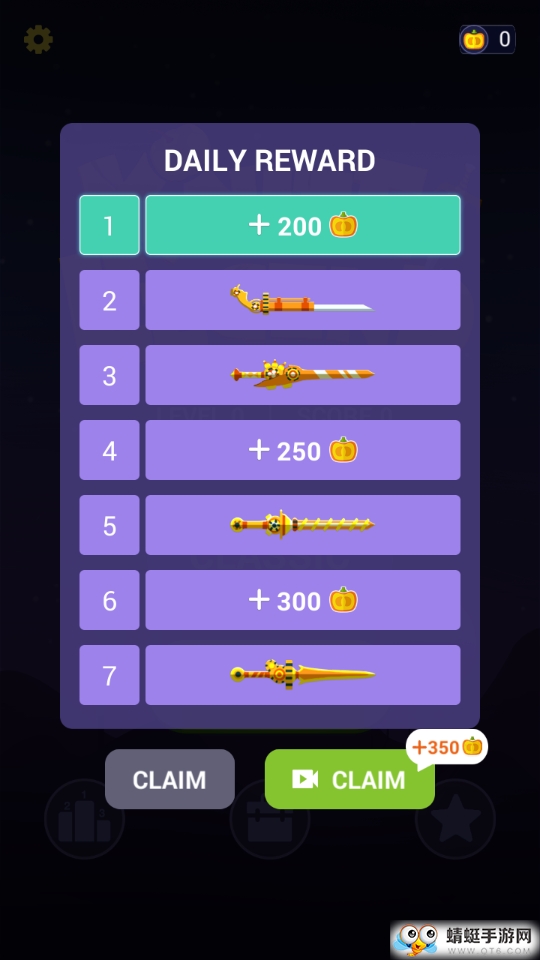 Knife Legend刀传奇 1.0.12最新版
