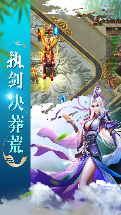 侠于江湖