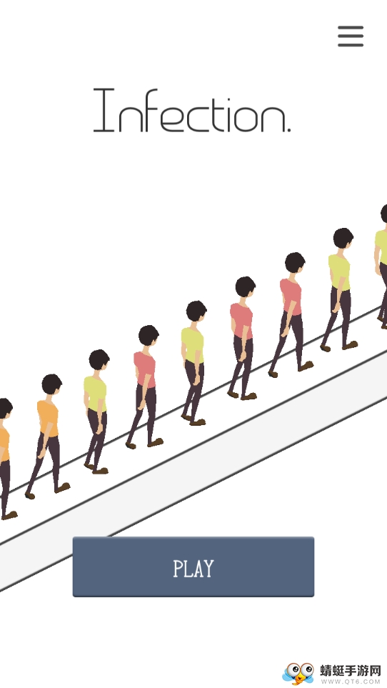 感染手机版 1.0