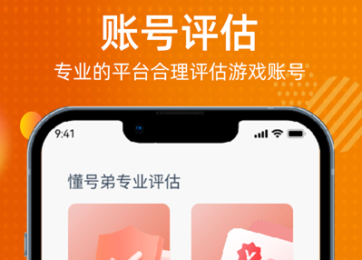 1682232857441693.png image.png
