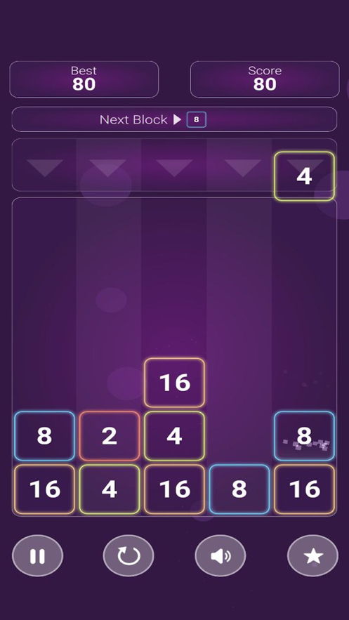 Heavy Box Number ios版