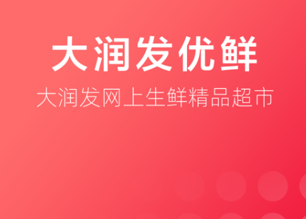1682410592250510.png image.png