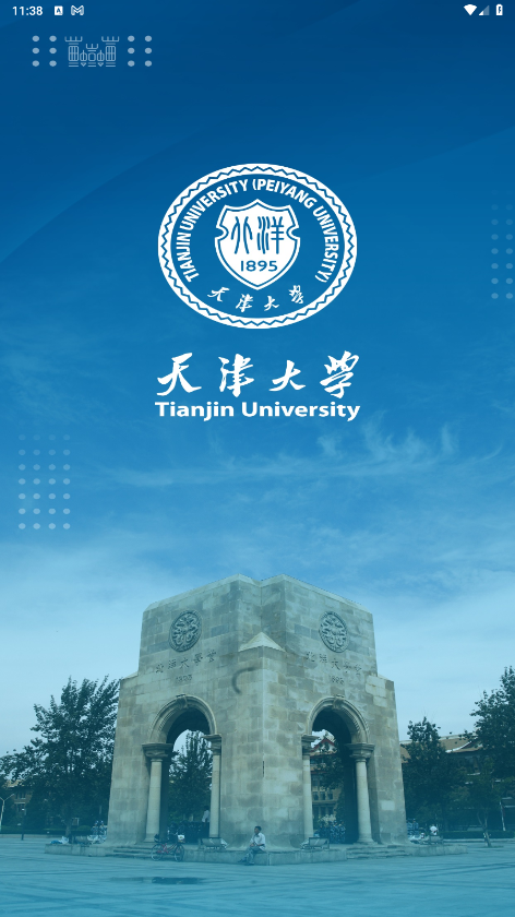 融合门户app 1.0.0.5.5安卓版