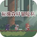 秘境森林冒险队内置菜单