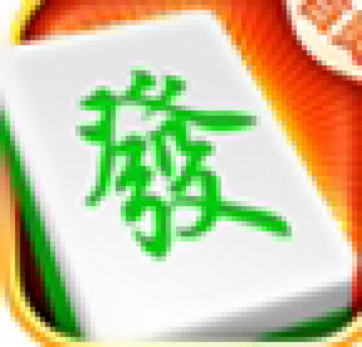 铜陵麻将官方手机版