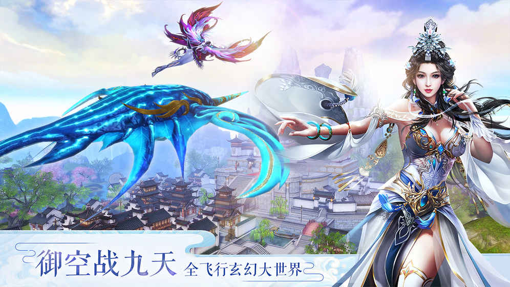 太古神王vivo版