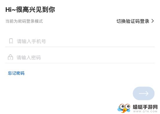 国画绘画全讲软件