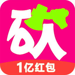 砍价省钱王 1.0安卓版