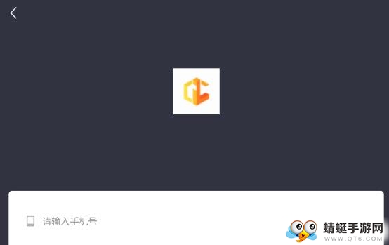 艾若智能