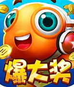 摇钱树捕鱼app