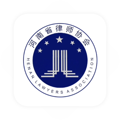 河南律师之家手机端 1.2.2官方版