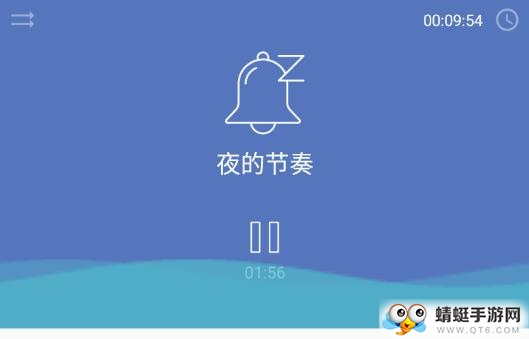睡眠宝典