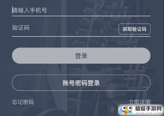 seed健身