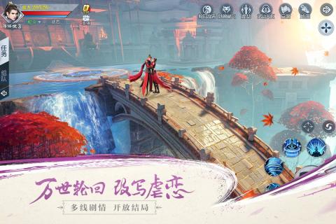 武动乾坤手机版