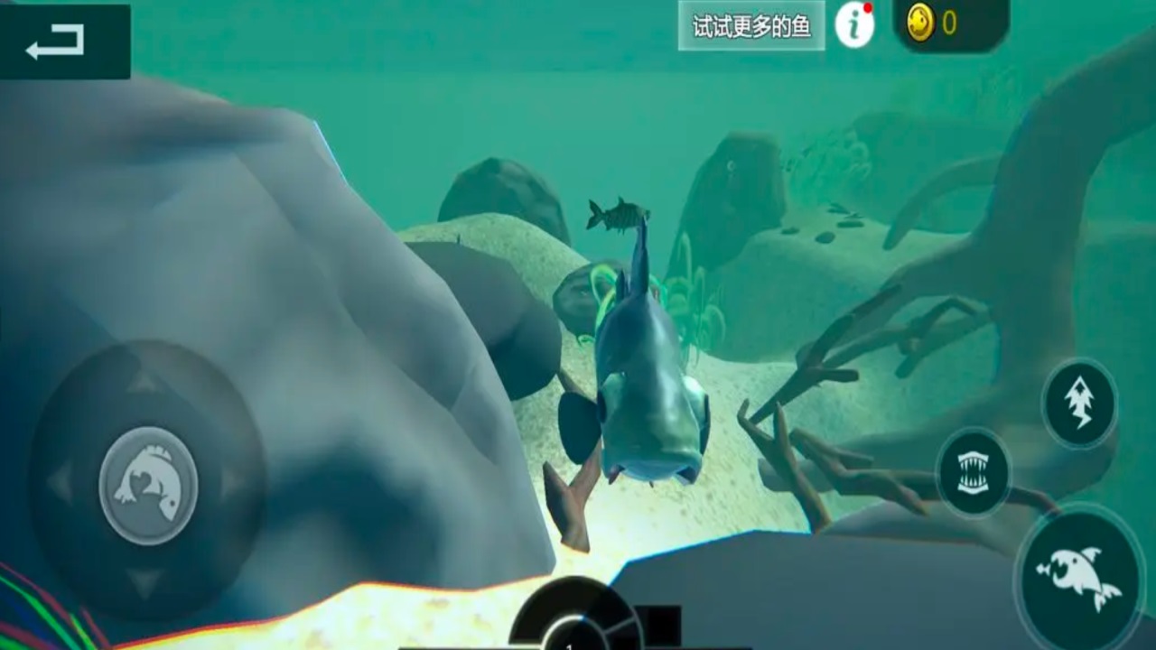 海底大猎杀亚特兰蒂斯游戏