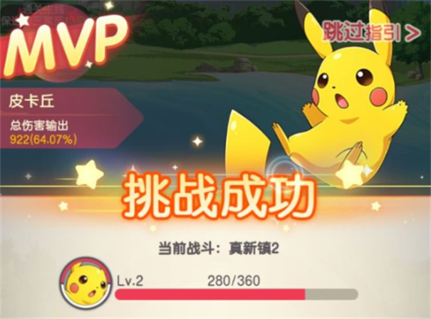 疯狂宝贝手游