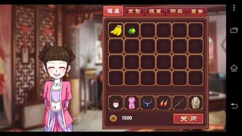 皇后成长计划休闲拼图