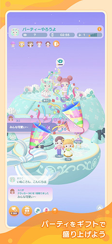 pokepia少女心手游(ポケピア)