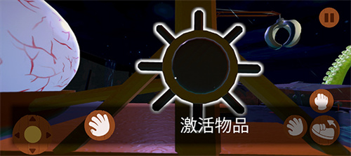 噩梦大叔手机版