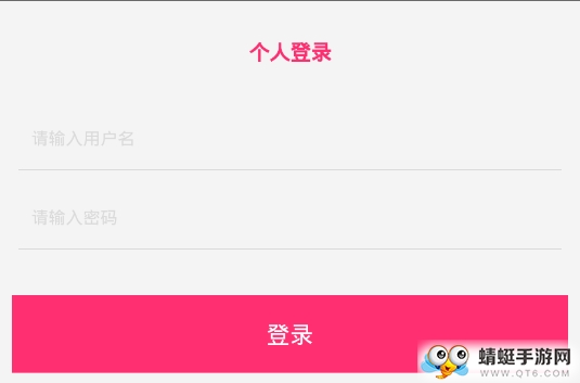 宜春家政服务软件
