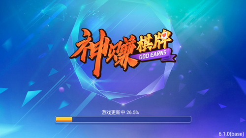 游戏界面展示