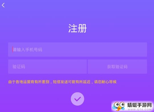 优化高分软件
