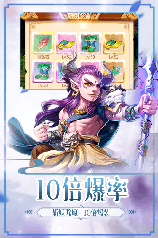 我欲修真