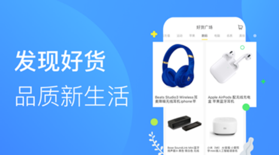 招集令 ios版