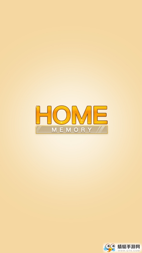 Home Memory家居回忆 1.0最新版